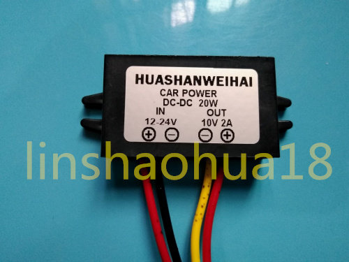 Buck power supply DC12V to DC10V2A car power supply DC12-24V to DC10 can be waterproof