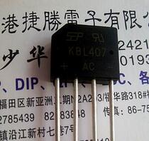 KBL407 4A1000V original rectifier physical photo rectification row bridge pile