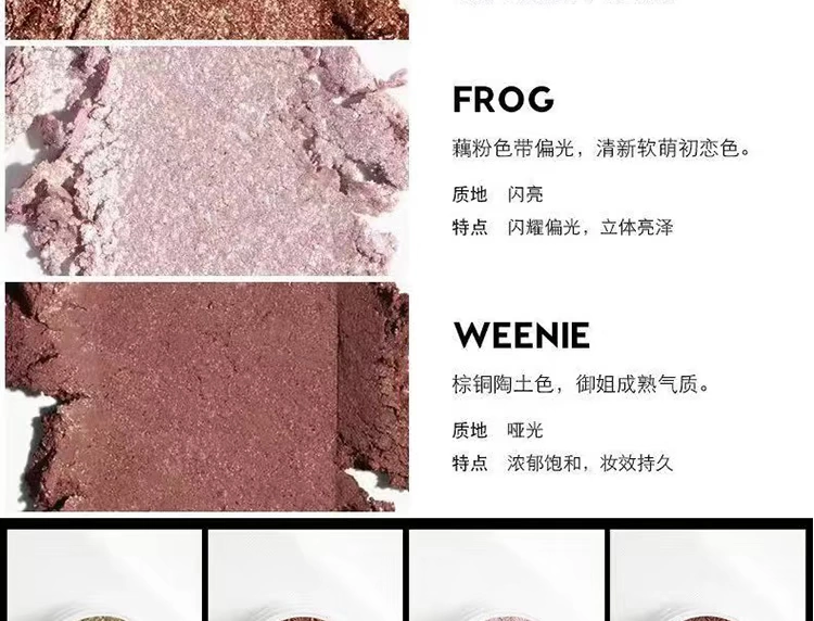 Bóng mắt Colorpop DGAF thẻ khoai tây nghiền đơn sắc đích thực Karaoke mâm bóng mắt colourpop - Bóng mắt