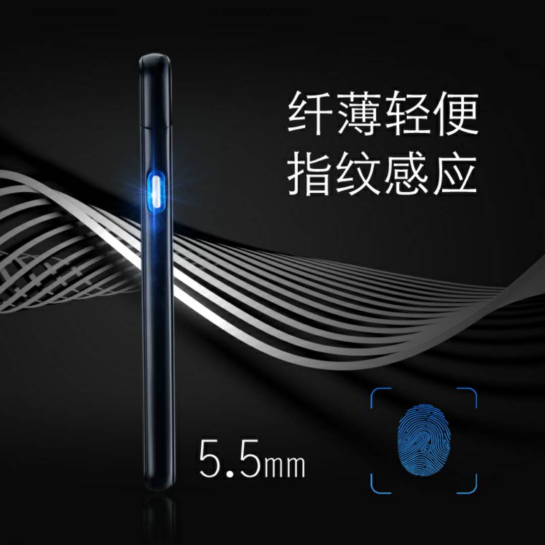 USB nhẹ hơn sạc sáng tạo windproof vân tay cảm biến cá tính thuốc lá điện tử nhẹ hơn của nam giới tùy chỉnh triều để gửi bạn trai