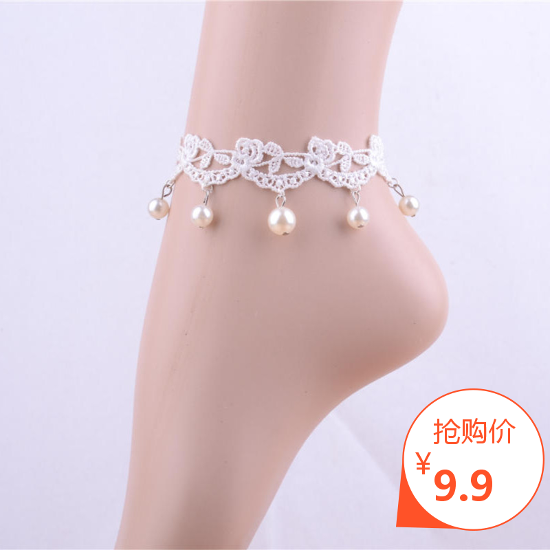 Bracelet de cheville Femme OTHER   en Dentelle - Ref 3103276 Image 1