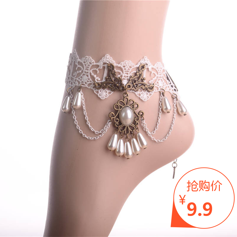 Bracelet de cheville Femme OTHER   en Dentelle - Ref 3103105 Image 1