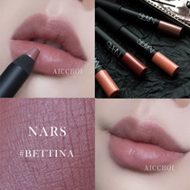 nars soft pink betina wire velvet camouflage matte lipstick pen lipstick with a turning pen knife