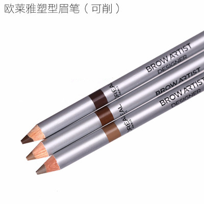 Parisian leja shapewood Wooden Bar Brow Knife Sharpened Female Beginner Durable Waterproof Sweat is not fainting