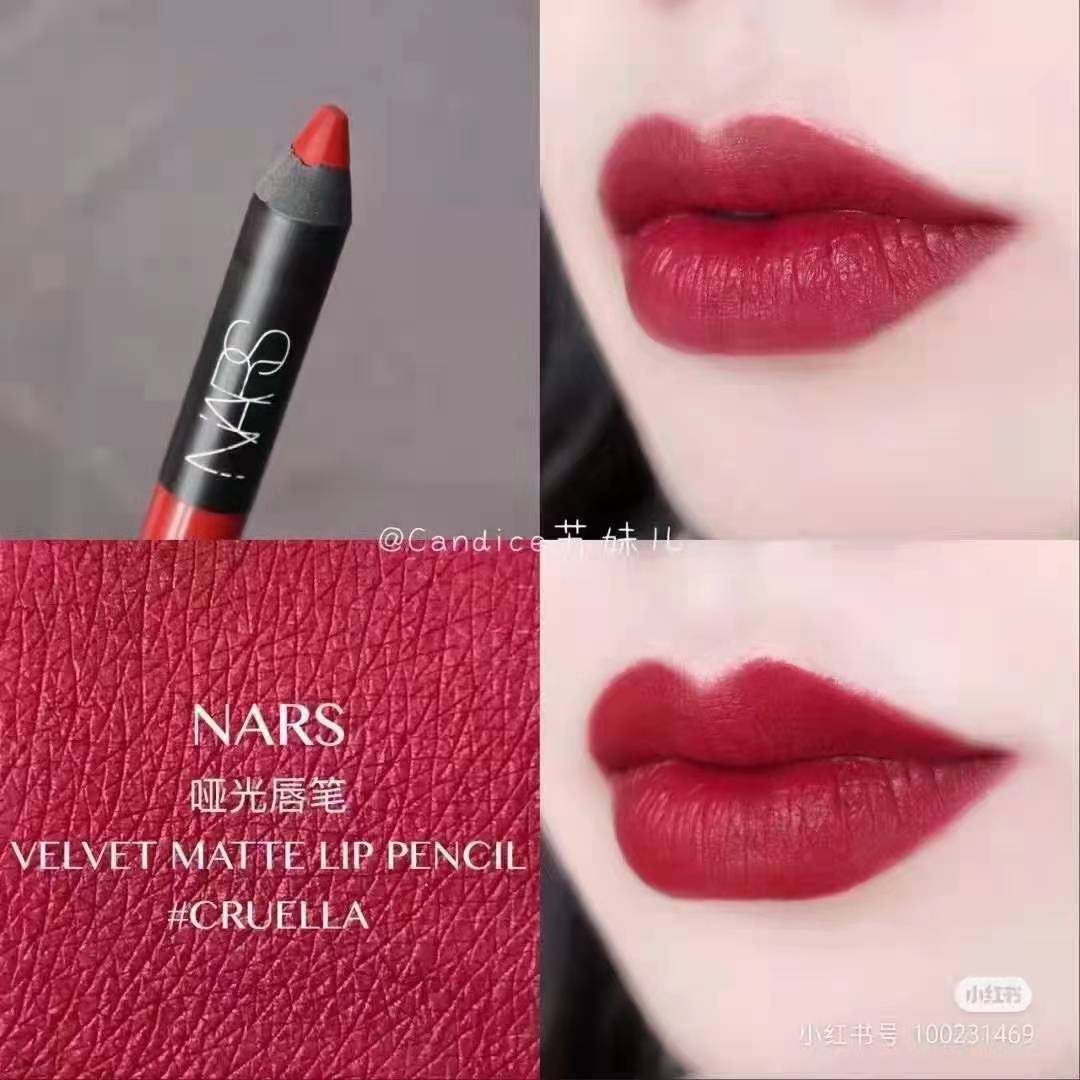 NARS silk suede fog matte lipstick pen lip red cruella positive red retro red 1 8g medium sample set for sale