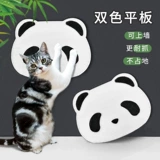 Кошка захватывающая тарелка устойчива к перхоти, милая панда вертикальная стенка гофрированная бумага кота
