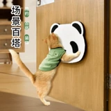 Кошка захватывающая тарелка устойчива к перхоти, милая панда вертикальная стенка гофрированная бумага кота
