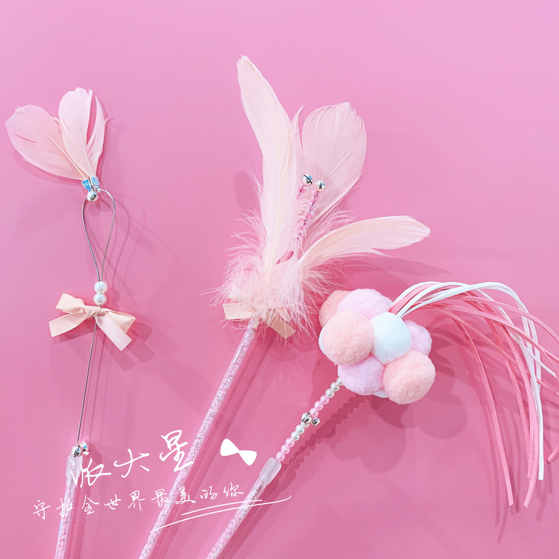 Cat toy teasing cat sticks with bell-bell resistant to biting fairy flow Su feathered young kitsch Puzzler Teasing the Cat Toy Sets