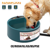 Pet Thermostatic Heating Bowl Thermostatic Dog Bowl Cat Bowl Insulation heating Dog bowls Safety Anti-bite Large Number of Pet Bowls