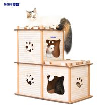 Cat scratching board house Vertical large cat carton house Corrugated paper double cat scratching board Cat nest one cat scratching board house