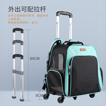 Cat bag out lever cat backpack can expand portable large capacity pet out trolley case cat bag dog bag