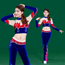 Competitive aerobics dance performance clothing men and women square dance competition set custom blue cheerleading costume spot