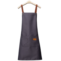 Suspender apron work clothes customized logo printing womens milk tea catering coffee hot pot shop nail shop supermarket apron