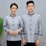 Housekeeping Mall Logistics Settlement Services Long -sleaved Beauty Spa Workshop Hotel Hotel Clean and Clean Service Осень и зима