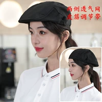 Черная -воздуха дышащая сеть