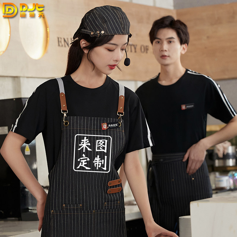 Attendant Workwear Summer Short Sleeve Catering Hotel Fire Pot Shop Tooling Milk Tea Egg Pastry Supermarket T-shirt Customisation