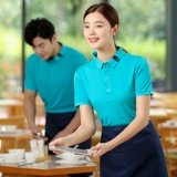 Летняя футболка для работы, чай с молоком, лампа для продуктов для супермаркета, делается под заказ, короткий рукав