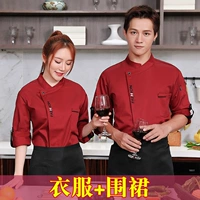 Красный фартук