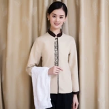 Новая чистящая рабочая одежда осень и зимние гостиничные номера уборка недвижимости