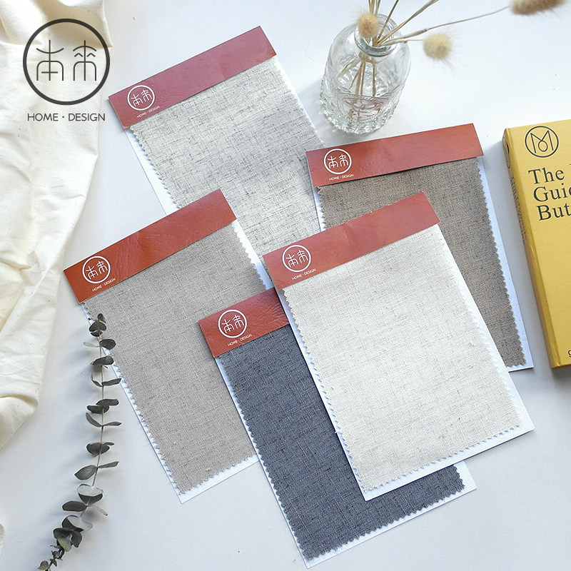 Rome curtain free fabric sample first look and buy # offset # intimate service