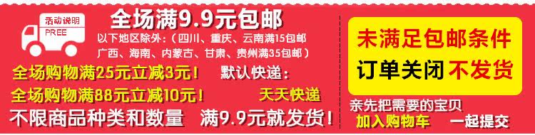 Ventilateur USB - Ref 399681 Image 7