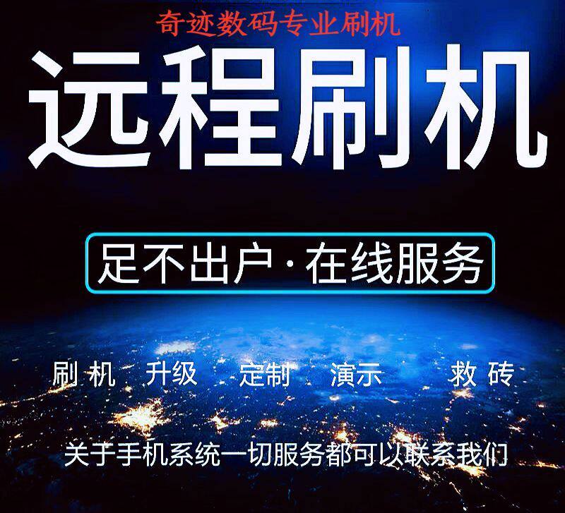 Apply Huawei Watch WatchGT2 Children watch 3Pro 3S 3X Demonstration machine to crack the retail version-Taobao