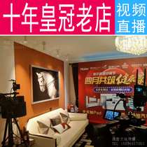 Hangzhou Wuxi Nantong Changzhou Huzhou Conference Live Commercial Event Competition Photo Video Live