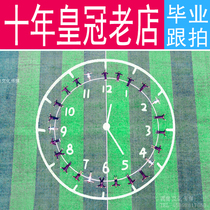 Changzhou Nanjing Zhenjiang Hangzhou the whole country can take the graduation photos of primary school students and take photos