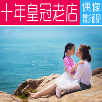 Qingdao Nanjing Dalian Sanya Dali Xiamen with travel photography parent-child photo girlfriend travel