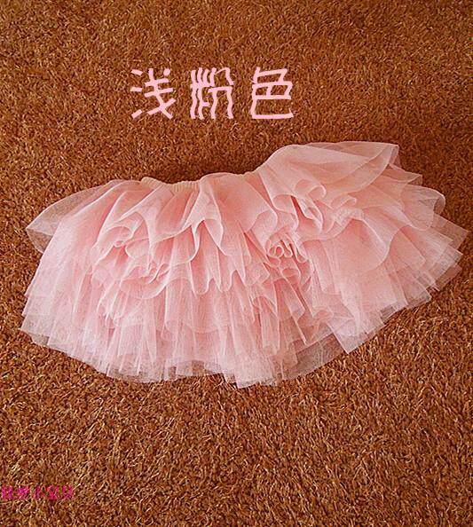 Jupe pour fille en mélange - Ref 2050081 Image 35