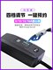 BYD portable gun charger Han dmi16A Tang new energy vehicle Dolphin Qin 3.3KW Song PLUS pile DMP