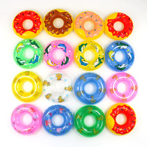 Milk Tea Shop Inflatable Mini Swim Ring Childrens Bath and Play Inflatable Toy No. 8 Little Yellow Duck Swim Ring Accessories