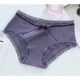 Đồ lót nữ cotton tinh khiết sản phẩm mới kiểu Anh lỗ thoáng khí viền ren dễ thương sexy cô gái eo thấp thân thiện với làn da Quần sịp mềm - Giống cái