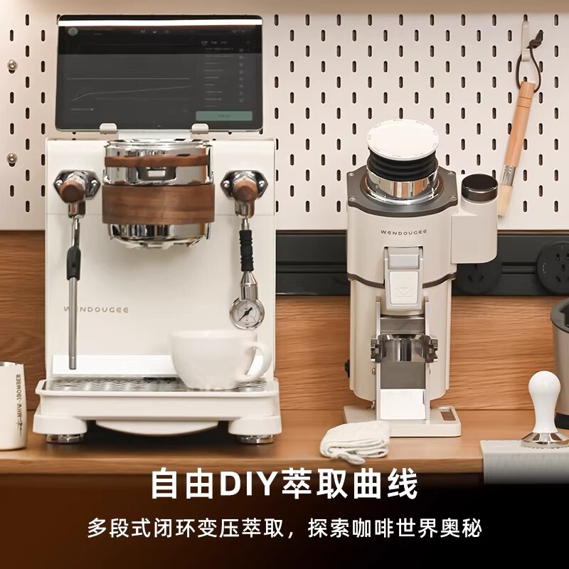 Wendougee Coffee Machine, Italian Semi-Automatic, Small Size, Suitable for Home and Commercial Use, Independent Dual Boiler, Variable Pressure, Data Wendougee Coffee Machine, Italian Semi-Automatic, Small Size, Suitable for Home and Commercial Use, Independent Dual Boiler, Variable Pressure, Data