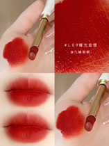 Perfect diary thin with lipstick L09 matte velvet lipstick female brand bean sand milk tea color L01