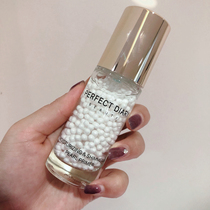 Perfect diary makeup milk perfectdiary Pearl makeup front milk thin water moisturizing hidden pores moisturizing hydration