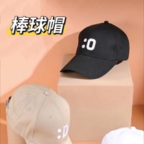 Perfect diary geographic bag makeup bag baseball cap wash bag white black card baseball cap