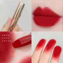 Perfect diary small gold diamond lipstick A04 reddish brown S02 dragon mother color C02 carrot matte moisturizing female students