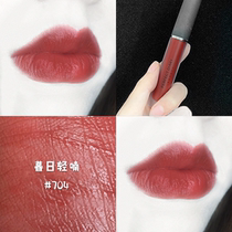 Perfect Diary Matte Lip Glaze 704 712 937 922 909 Zhu Zheng Ting with Velvet Fog Female Students