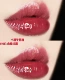 Perfect Diary Ống rượu nhỏ H08 Son bóng nước Lip Gloss Son bóng H14 Bistro H11 Dưỡng ẩm dưỡng ẩm H13 Student Lip Gloss - Son bóng / Liquid Rouge