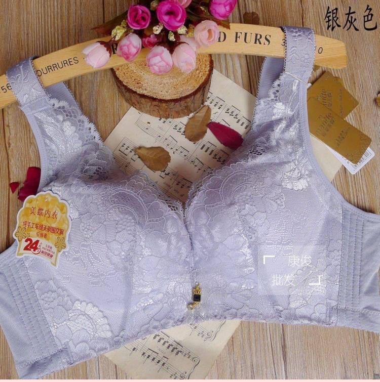 New Manzi Beauty Butterfly 8701 No Steel Ring Bra B Cup Thin Section Plus Size 90B Gathering Bra 8715
