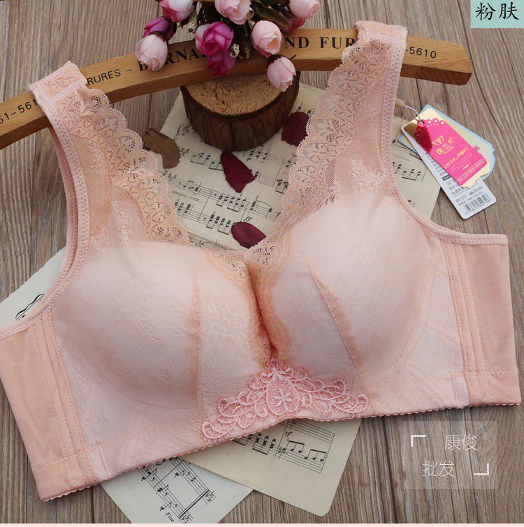 Yi Laner 2979 vest style bra beautiful back no steel ring thin B cup breathable underwear
