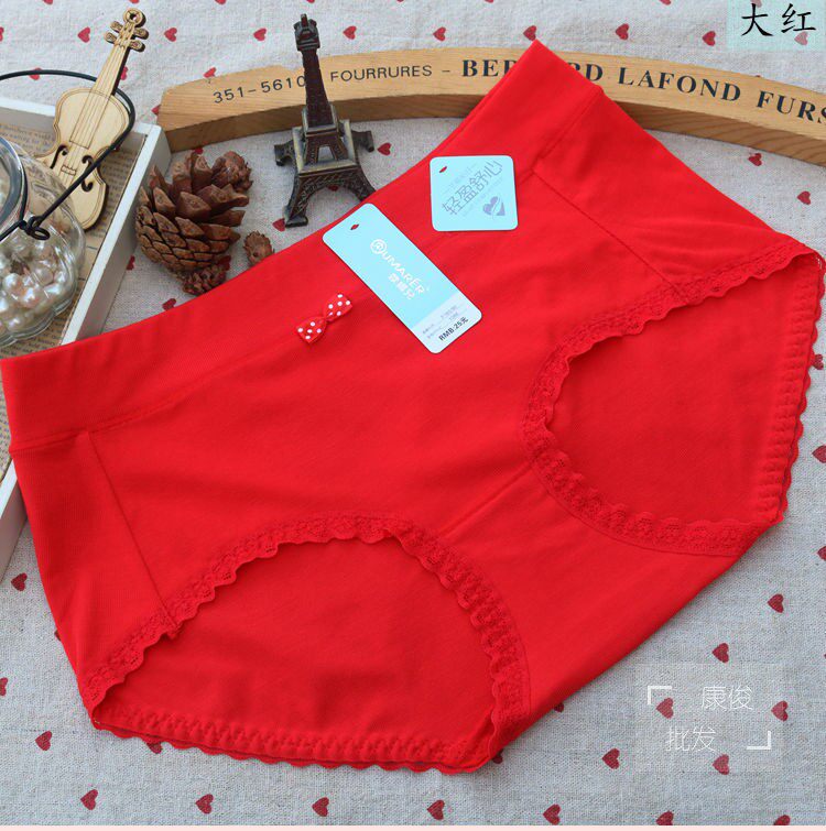 4 pieces of Ou Meier's new low waist Lenzing viscose fiber panties comfortable, fashionable and sweet 1086