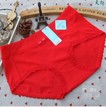 4 pieces of Euromaiers new middle and low waist Landing slim fit slim womens underwear comfort Fashion sweet 1086