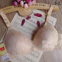 Yingchang 372 No steel ring underwear thick mold cup not deformed and resistant to womens underwear