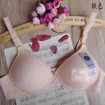 2 pieces of Idai Dream without deformation thin section No steel ring Two-row button A cup of womens underwear