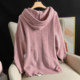 30 wool loose large version solid color vertical stripe lazy hooded sweater jacket spring women 024