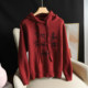 30 Wool Casual Hooded Design Letter Popular Simple Sweater Top Spring Women 033