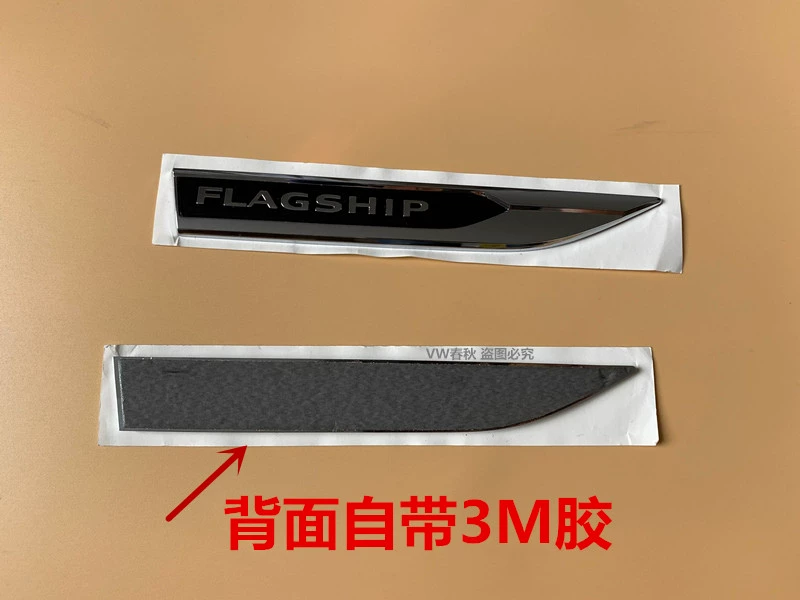 gioăng cửa kính Áp dụng 11-18 Phiên bản hàng đầu của bảng Passat Leaf Label Phiên bản hàng đầu của phiên bản hàng đầu độ cốp điện xe ô tô gioăng cao su cửa kính