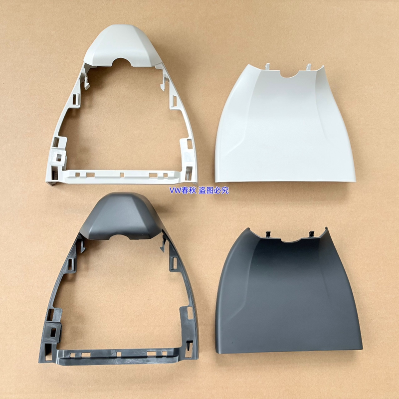 Suitable for the Lane Keep Assist Cover, Interior Mirror Cover, and Original Interior Rearview Mirror Cover Accessories Suitable for the Lane Keep Assist Cover, Interior Mirror Cover, and Original Interior Rearview Mirror Cover Accessories
